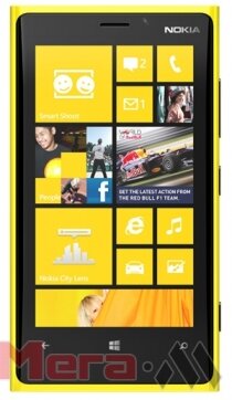 Nokia Lumia 920 yellow