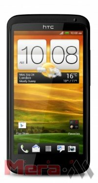 HTC One X+ 64GB (White)