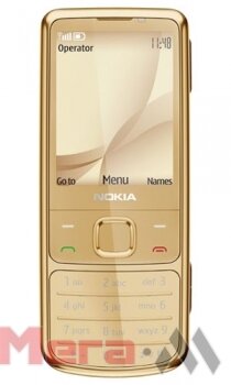 Nokia 6700 gold