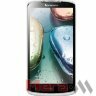 Lenovo IdeaPhone S920 white - 