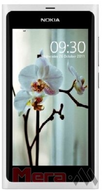 Nokia N 9 white