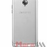 Lenovo IdeaPhone S650 silver - 