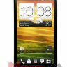 HTC One X S720e 32 Gb black - 