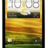 HTC One X S720e 32 Gb white - 