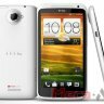 HTC One X S720e 32 Gb white - 