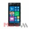Nokia Lumia 1020 white - 