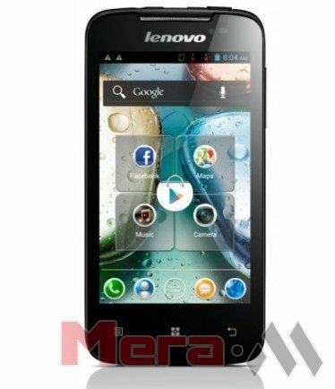 Lenovo IdeaPhone A390 black /дисплей 4 дюйма/ОС Android 4.0.4/2 сим/MTK 6577 Dual-Core/5 Мр/512 Мб/4 Гб/GPS/ 