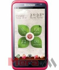 Lenovo IdeaPhone S720 pink