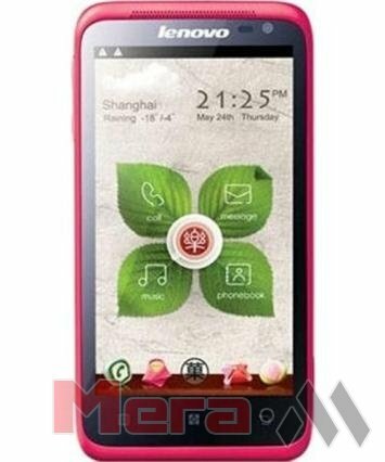 Lenovo IdeaPhone S720 pink /дисплей 4,5 дюйма/MTK 6577 Dual-Core 1,2 Ггц/Android 4.0/2 сим/камера 8 Мр/GPS/WI-FI/