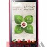 Lenovo IdeaPhone S720 pink - 